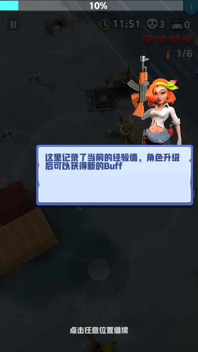 ��ĩ�ر��ж�3.2.9v3.2.8 �ֻ����ͼ