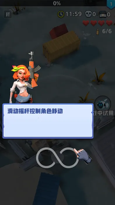 ��ĩ�ر��ж�3.2.9v3.2.8 �ֻ����ͼ