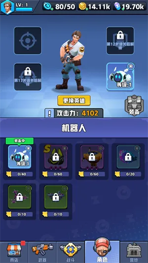 ��ĩ�ر��ж�3.2.9