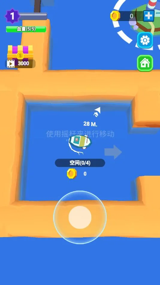 �а���Ƭ����(���ϵ�����Ϸ)v1.5.6 �ֻ����ͼ