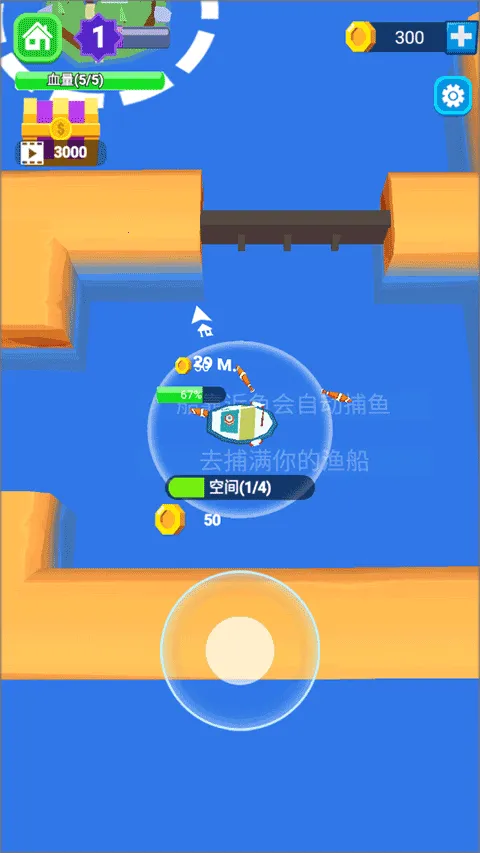 �а���Ƭ����(���ϵ�����Ϸ)