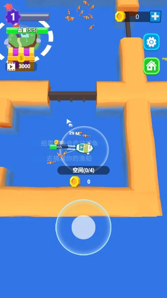 �а���Ƭ����(���ϵ�����Ϸ)v1.5.6 �ֻ����ͼ