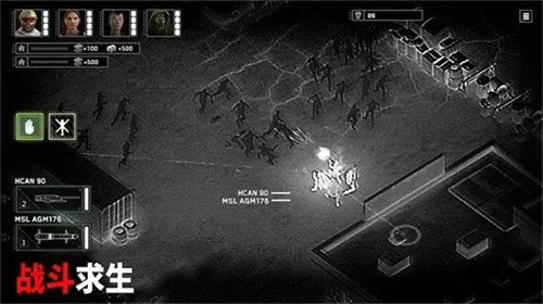 ��ʬ��ͧ�����������v1.7.39 �ֻ����ͼ