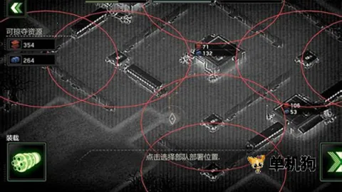 ��ʬ��ͧ�����������