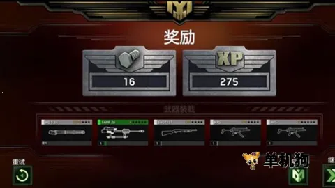 ��ʬ��ͧ�����������