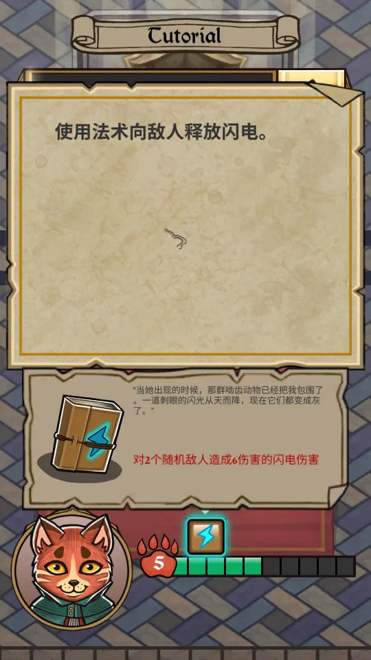 è�����mod�˵���2026���ذ�װv1.0.1 ��׿���ͼ