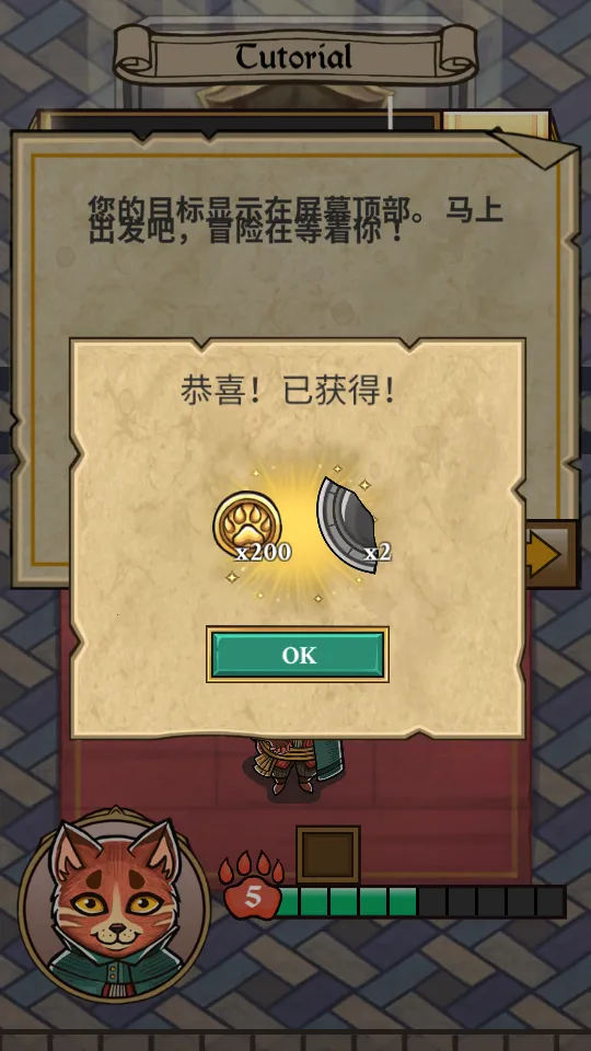 è�����mod�˵���2026���ذ�װv1.0.1 ��׿���ͼ