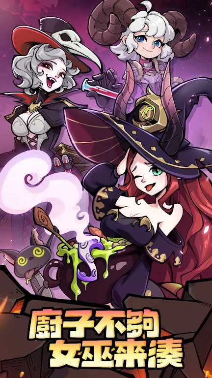 �����Գ�ȥ���������ֻ���v1.0.17 �ٷ������ͼ