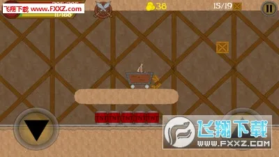 Ѱ��ð�������ֻ���v1.19.0 �ֻ����ͼ