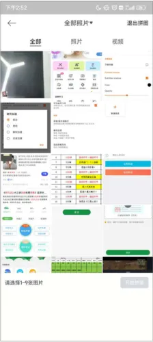 �������(������������)