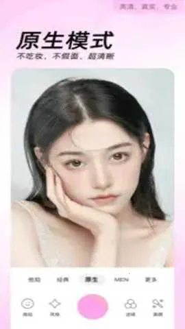 �������(������������)v13.0.00 ��Ѱ��ͼ