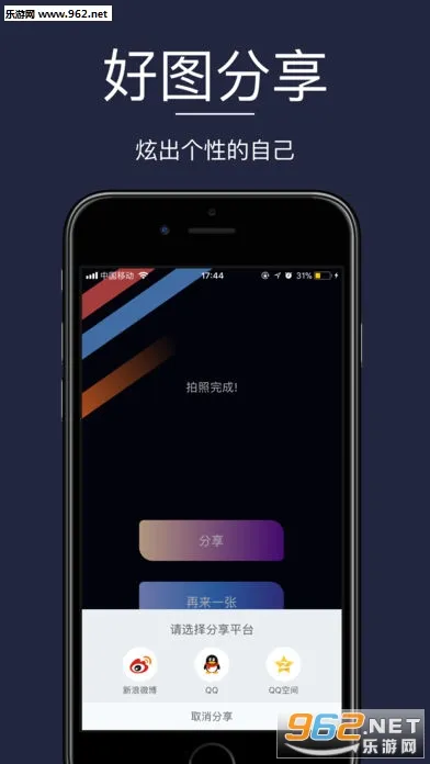 �������(������������)v13.0.00 ��Ѱ��ͼ