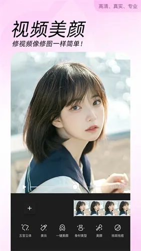 �������(������������)v13.0.00 ��Ѱ��ͼ