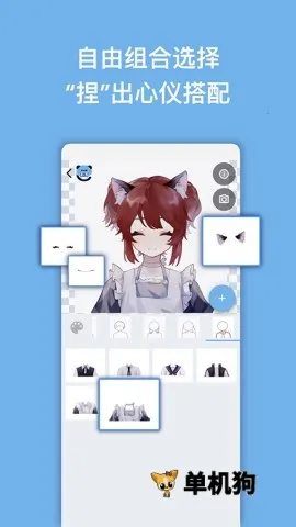 �������������ֻ���v1.15.0 �ֻ����ͼ