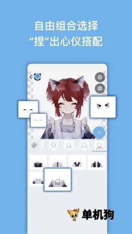 �������������ֻ���v1.15.0 �ֻ����ͼ