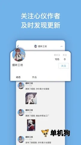 �������������ֻ���v1.15.0 �ֻ����ͼ