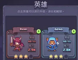 ƥ��֮��(����ս����Ӫ��Ϸ)