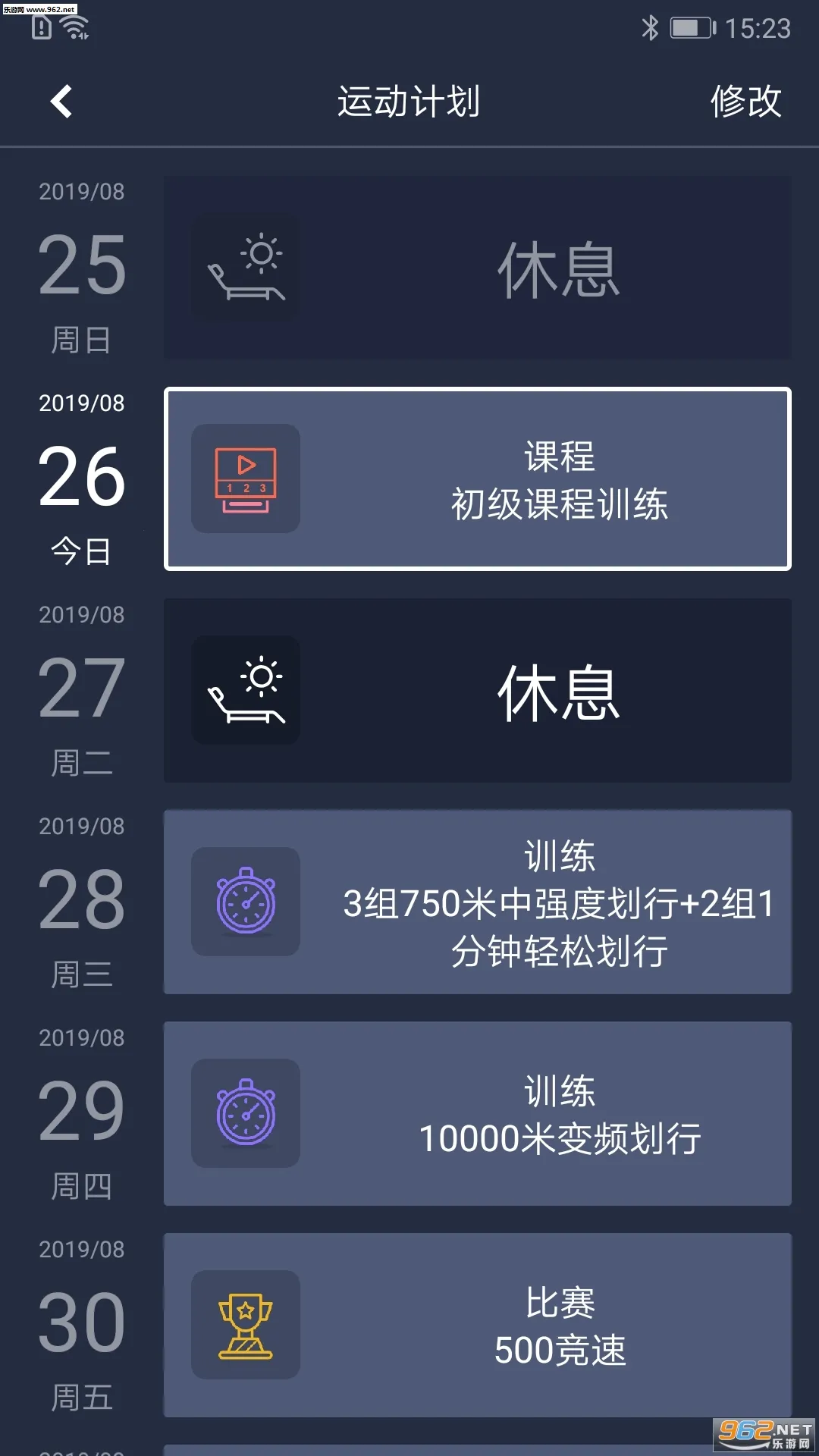 Ī�Ƚ���(������������)v4.5.17 �ٷ������ͼ