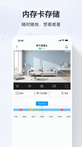 �ǰ�����2026�ٷ�����v5.3.21.45 ��Ѱ��ͼ