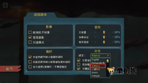 ս��������׿���ֻ���v2.6.0 �ٷ������ͼ