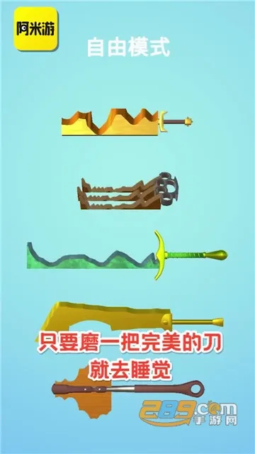 �����������ֻ���v3.2.2 �ٷ������ͼ