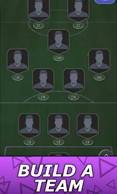 FIFA26����ģ������׿���ֻ���v2.11 �ֻ����ͼ