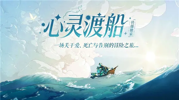 ����ɴ������ֻ���v1.0.5 �ֻ����ͼ