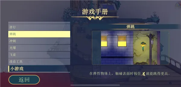 ����ɴ������ֻ���