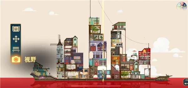 ����ɴ������ֻ���