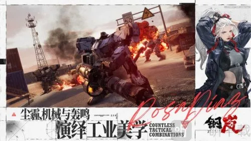 ���(���ײ���ս����Ϸ)