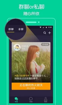 ����ģ��������v5.1.1 ��Ѱ��ͼ