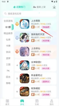 ����ģ��������