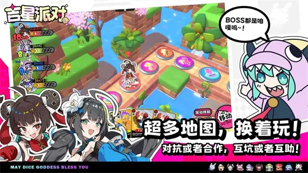 �����ɶ�(�ɶ�������Ϸ)v3.0.1 �ٷ������ͼ