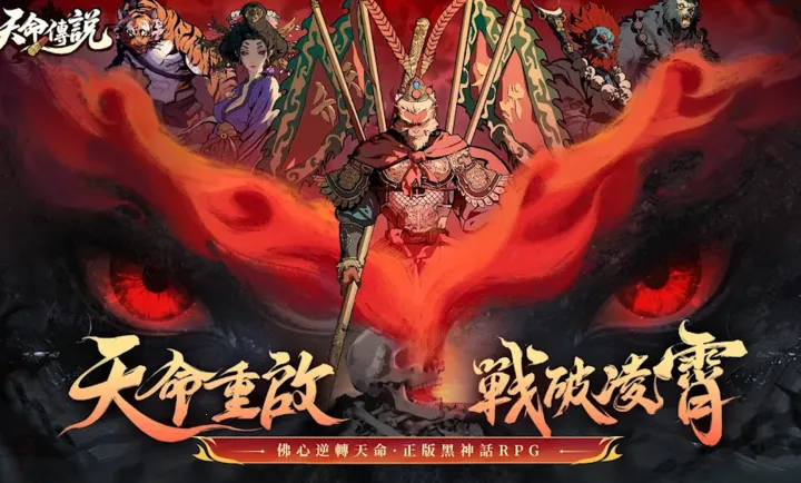 ������˵��(������˵��Ϸ)v1.0.3 �ֻ����ͼ