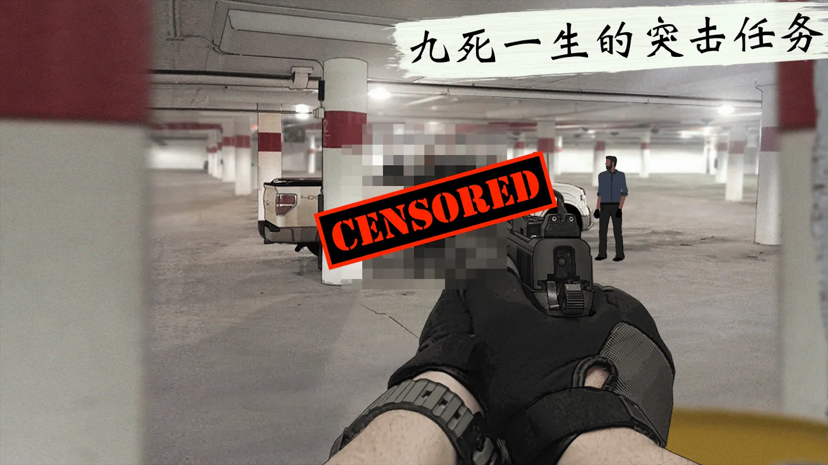 ���Ǿѻ���(��ɫ���ѻ���Ϸ)v1.4.209 �ֻ����ͼ