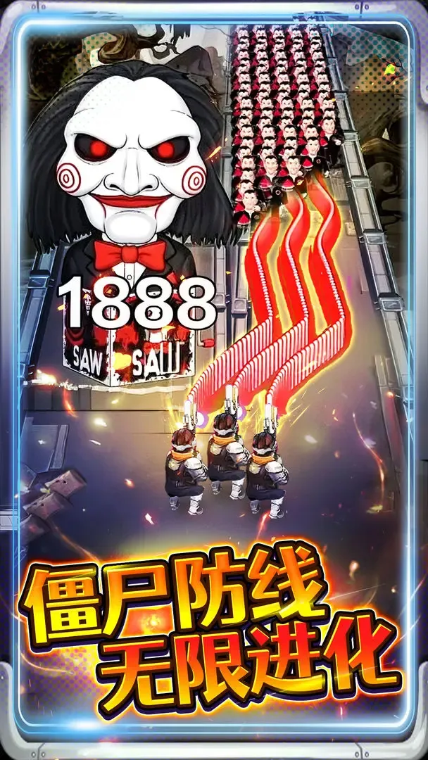 �ӵ���������ƽ��