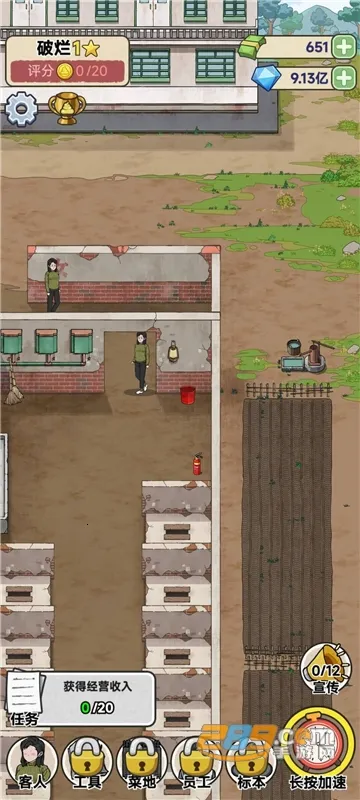 �׿Ӵ�ʦ�ƽ��v1.0.8 �ֻ����ͼ