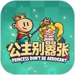 ����������2026�ٷ����°汾v1.1.0 ��׿��