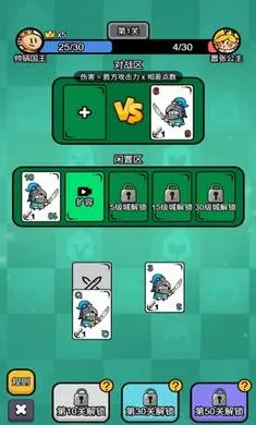 ����������2026�ٷ����°汾v1.1.0 ��׿���ͼ