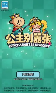 ����������2026�ٷ����°汾v1.1.0 ��׿���ͼ