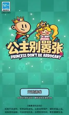 ����������2026�ٷ����°汾v1.1.0 ��׿���ͼ