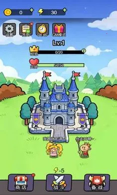 ����������2026�ٷ����°汾v1.1.0 ��׿���ͼ