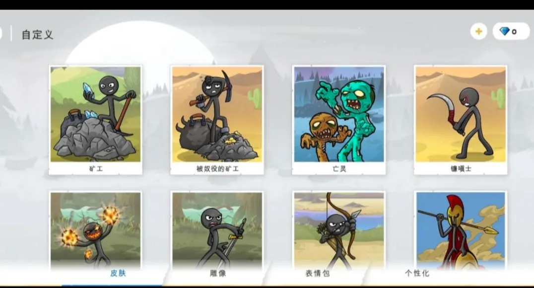 �����ս���Ų�3�����Ͽ�2026���ذ�װvDEVDEVDEV6.9 �ٷ������ͼ