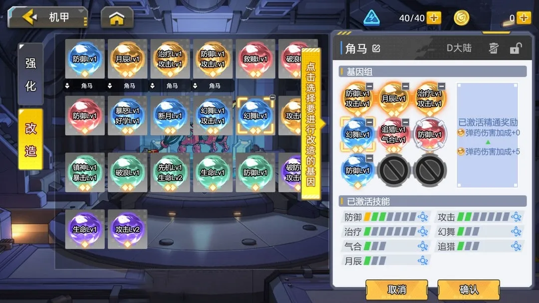 �ڴ�����2026�ٷ����°汾v1.1.10 ��׿���ͼ