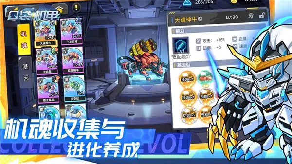 �ڴ�����2026�ٷ����°汾v1.1.10 ��׿���ͼ