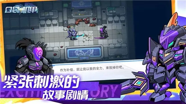 �ڴ�����2026�ٷ����°汾v1.1.10 ��׿���ͼ