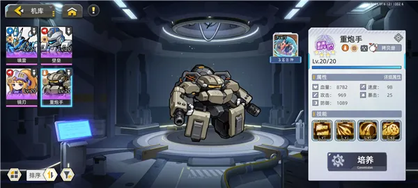 �ڴ�����2026�ٷ����°汾