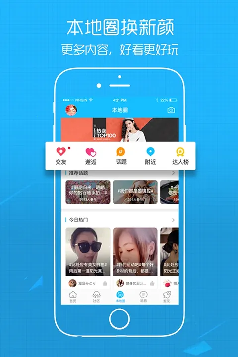 E����(�����罻��̳)