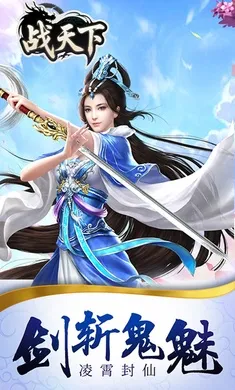 ս����2026���°汾v1.0.0 �ֻ����ͼ