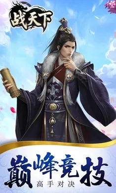 ս����2026���°汾v1.0.0 �ֻ����ͼ